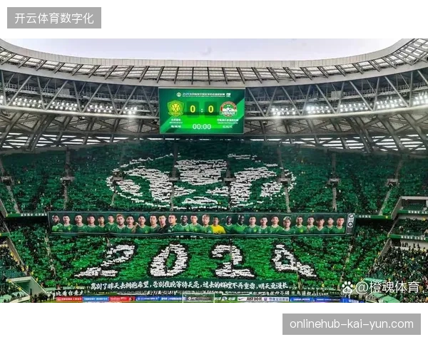 尽管国安半程战绩不佳排名中下游，但工体球迷的上座率依然保持高水平
