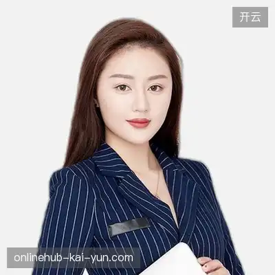 郝山子